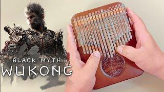 Black Myth: Wukong「云宫迅音 Celestial Symphony」- Kalimba Cover