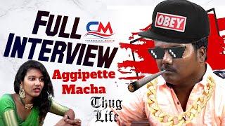 Aggi Petti Macha Thug Life Special Interview || Aggipette Macha Funny Interview || Celebrity Media