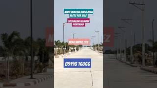 #Maheswaram open plots #real estate in maheshwaram #thukuguda mansanpally open plots