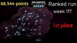 Slipways (v 1.3) - Ranked run (week 117) - 68.544 points (finished 1st)