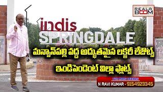 Mansanpally Villas and Open Plots Rates Live Video | Hyderabad Real Estate | Real Boom