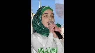 Amal Ali Khan - Yatim - Neu 2013