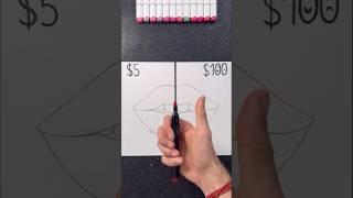 Drawing Lips with $5 vs $100! ️ || What’s your Favorite Side?!  #artsupplies