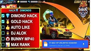 free fire free diamonds | free diamonds in free fire | how to get free diamonds in free fire