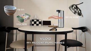 HOME VLOG l MY RECENT PURCHASES FROM TEMU, COUPANG AND DAISO