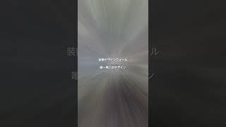 #トップセメントジャパン　#装飾デザインウォール　#内村工業株式会社