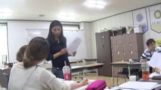 [서면테솔_단기테솔] 단기 8주만에 획기적으로 자격증따기