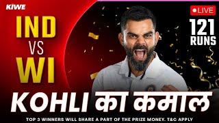 LIVE: IND vs WI | Crico - The Cricket Company is going live!