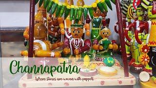 Channapatna | Land of Toys | Toy town of Karnakata