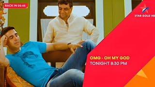 Oh My God Tonight At 8:30PM On Star Gold | AK Tv promo