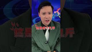 醉汉商场调戏殴打女性，拘留5天的结果难以服众。 那么多前车之鉴，面对公众质疑的问题，更要严查！#社会百态 #热点新闻事件 #成都
