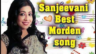 यो बर्षका TOP Adhunik song  2017/2073 Song Of Sanjeevani || Kastup Panta |