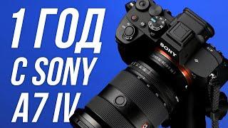 Sony Alpha 7 IV review - BEST CAMERA 2023! 