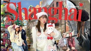 SHANGHAI VLOG  อัพเดทในรอบหลายปี โคตรดีมากี่ทีก็ติดใจ โลใหม่เพียบ | Brinkkty