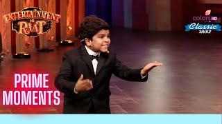 Divyansh ने खोली बहुओं की पोल | Entertainment Ki Raat