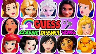 Guess The 50 Most CLASSIC DISNEY SONGS Of All Time | Who's SINGING? DISNEY SONGS Trivia | Lala Quiz