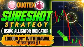 best indicator for quotex trading | अब Loss भूल जाओ | quotex trading strategy 2024