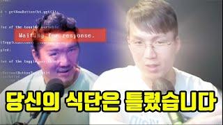 [흑자 초대석] 1타 영양사 '우수' (이건 꼭 보세요!)