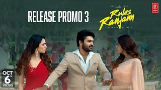 Rules Ranjan Release Promo 3 | Kiran Abbavaram | Neha Shetty | Amrish |  Rathinam Krishna