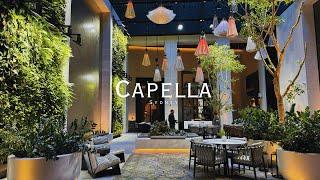 Capella Sydney Hotel Review: Ultimate Luxury Experience & Room Tour | Best Hotel in Australia?