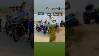 Jaat v/s chamar #jaat #shortvideo #shorts #short #subscribe