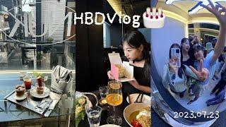 vlog | Mz의 생일파티 | 홍대 연남동 핫플 ,맛집추천