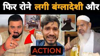 Uttar Pradesh और Delhi मे अवैध बंगलादेशियो की आई सामत | Mr Munnabhai