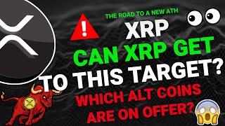 XRP DAILY ANALYSIS - RIPPLE XRP PRICE PREDICTION - RIPPLE XRP 2024 - RIPPLE ANALYSIS