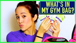 What's In My Gym Bag!? ► #QueenDeeFitness