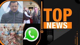 PM Modi’s Historic Kuwait Visit | Temple Vandalism in Bangladesh | Kejriwal Excise Case | News9