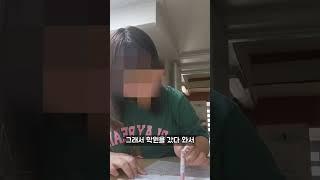 심심할때 .. #팀반전#반전#단톡#12년생 #브이로그 #vlog #더빙#믹싱#보컬#편집#일러스트 #일러#면접#홍보
