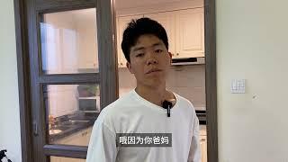 不愿给婆公养老，老公和我冷战，我忍不住提出离婚他居然同意