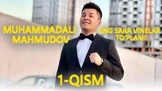 MUHAMMADALI MAHMUDOV ENG SARA VINELAR TO'PLAMI | 1 - QISM