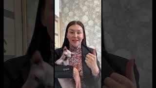 А вы забираете энергию своего ребенка? Пиши «+» я пришлю тебе ссылку на эфир «Вернуть свою энергию»