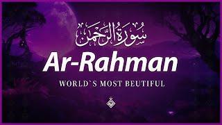 Surah Ar-Rahman سورة الرحمن | An Inspiring Recitation to Enlighten Your Path | Al-Taqwa TV