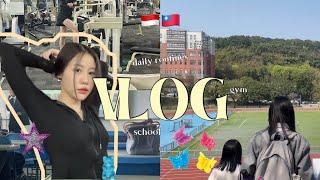 (vlog) ep.3  back to school, gym, daily routines of uni student in 