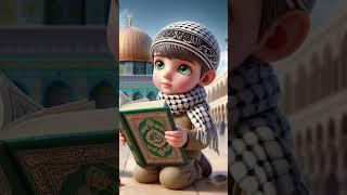 Beautiful short Islamic video#islamslam #viral #short #islamicvideo #viralislamic