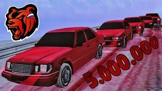 ТОП АВТОПАРК ДЛЯ ТВОЕЙ СЕМЬИ НА 5КК БЛЕК РАША! | GTA CRMP