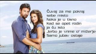 Larin izbor - Samo jubav ostaje (tekst)