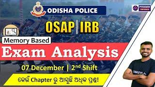 OSAP IRB Exam Paper analysis in Odia 07 Dec. 2nd Shift | OSAP IRB Answer Key | Pyramid Classes