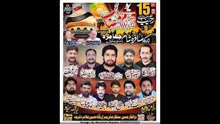 Live Majlis 15 Rajab 2025 Jhamra Sharef District Chakwal