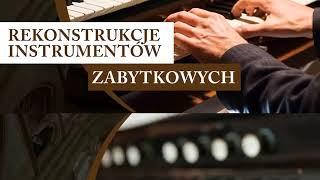 Organmistrzostwo Łukasz Ziółkowski