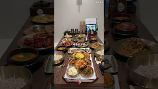 30년 반찬가게 금손 사장님이 오픈한 15,000원 18찬 + 된장찌개 + 셀프바 보리밥집 #송은정보리밥