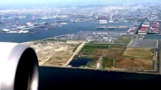 Landing at  Kansai international airport