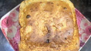 Murabba Cake Recipe | Petha Cake Recipe | Cake Recipe |