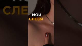 У М в ДНК есть функция защитить Ж от обидчика,если это он,получается,М должен защищать Ж от себя.