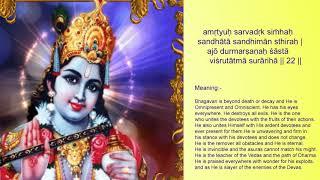 Vishnu Sahasranamam -  Version full with Lyrics and Meaning