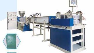 LLDPE DELIVERY PIPE MAKING MACHINE BY RD ENGINEERING WORKS