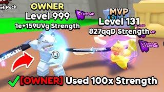 The OWNER JOINED and Gave Me Super Strength in Pull a Sword! (Roblox)