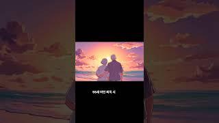 퇴직금, 내가 직접 챙긴다! IRP 꼭 만들어야 되는 이유 #노후준비 #개인연금 #irp #퇴직금 #퇴직연금 #퇴직준비 #퇴직